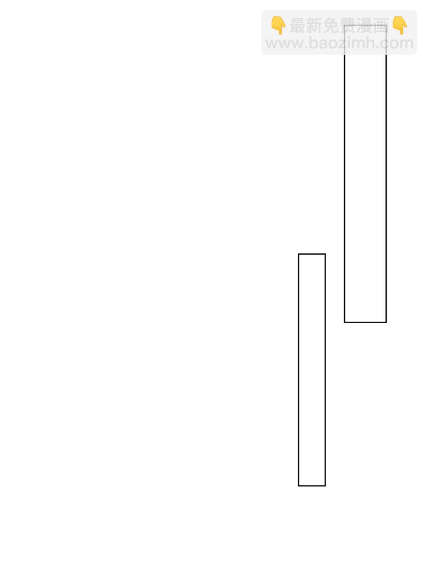 009 有恃无恐-第9话