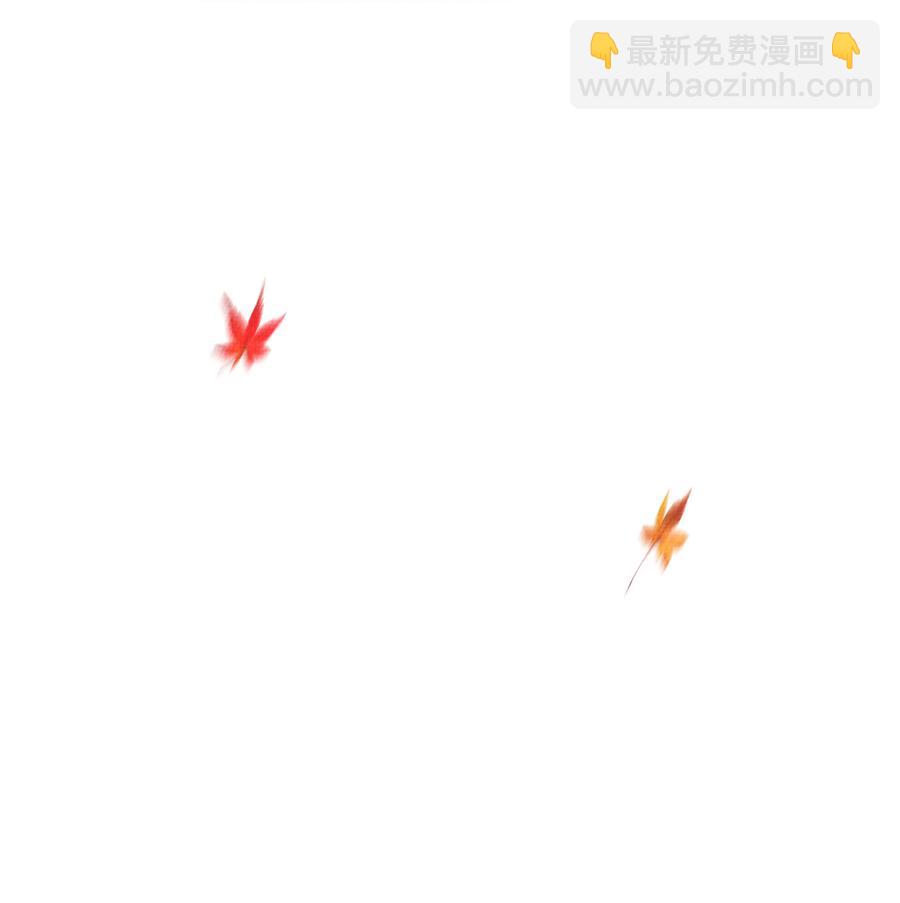 雪豹喜歡咬尾巴 - 033 可能GPS有誤差吧(1/2) - 8