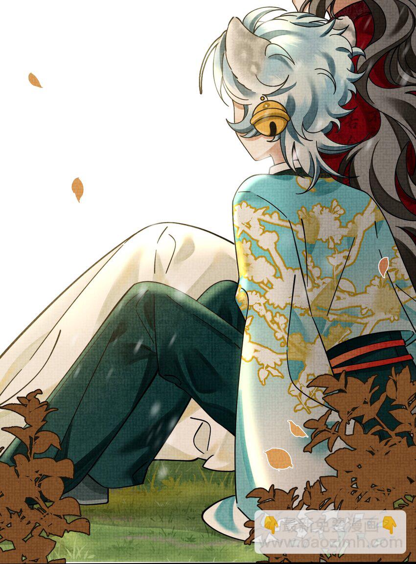 雪豹喜歡咬尾巴 - 039 侍衛長可是體力活(1/2) - 3