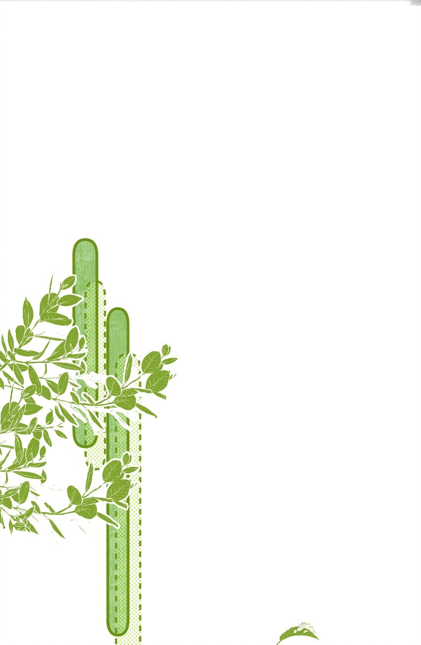 雪豹喜歡咬尾巴 - 049 他種了好多貓草誒～？(1/2) - 4