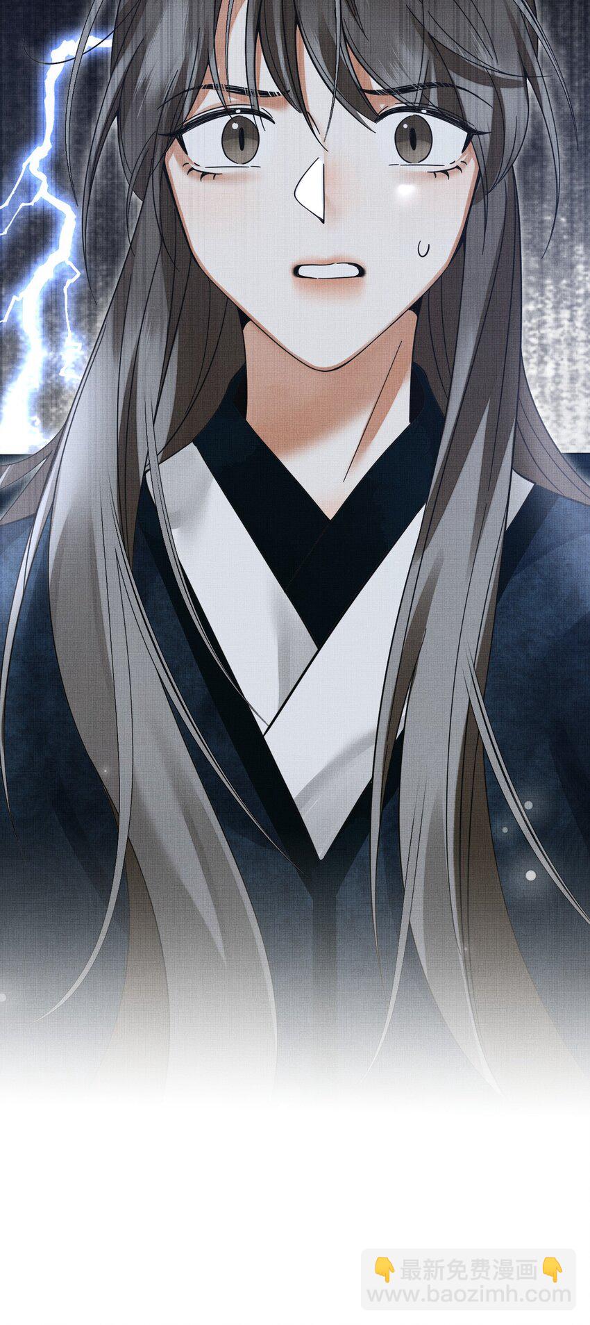 雪豹喜歡咬尾巴 - 049 他種了好多貓草誒～？(2/2) - 1