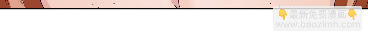 第10话 土豪(1/2)-第11话