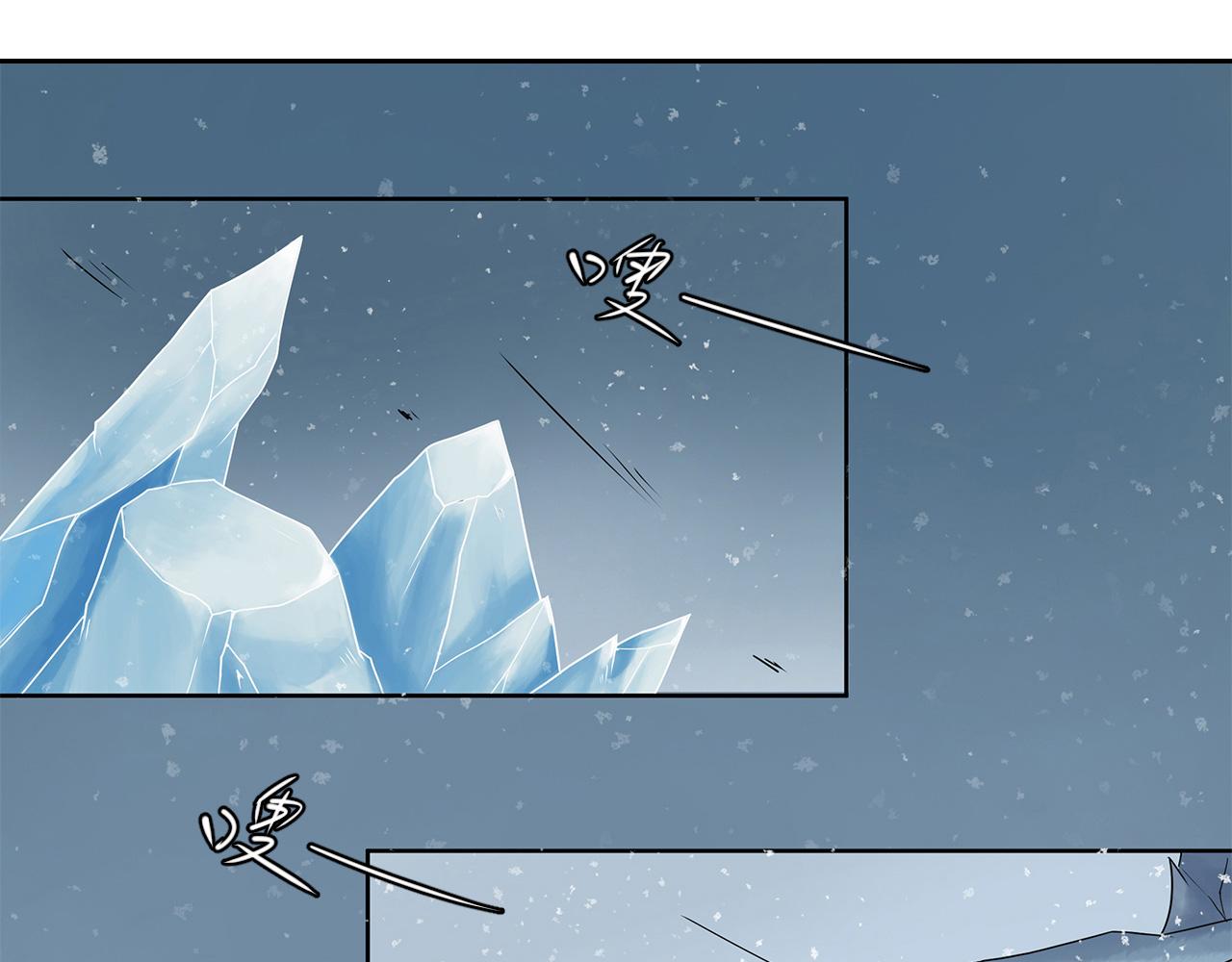 第10话 土豪(1/2)-第11话