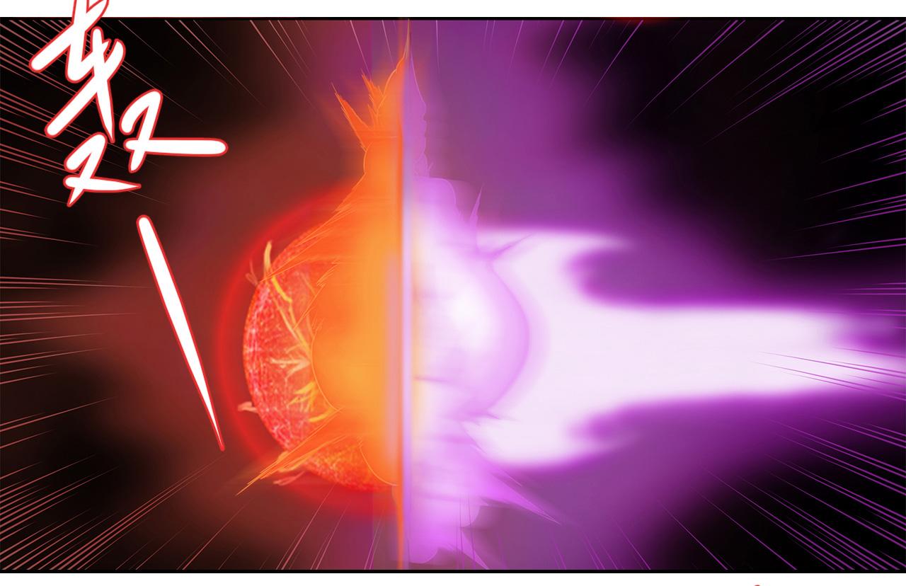 第12话 弱点(1/2)-第13话