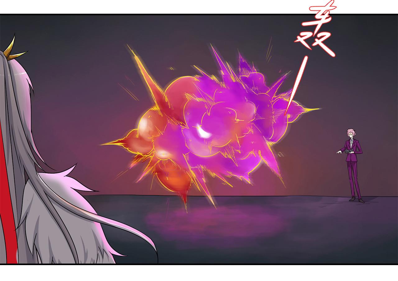 第12话 弱点(1/2)-第13话