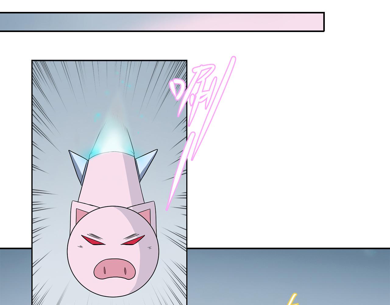 第12话 弱点(1/2)-第13话