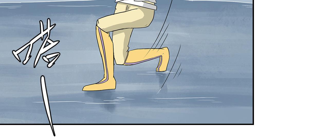 第12话 弱点(1/2)-第13话