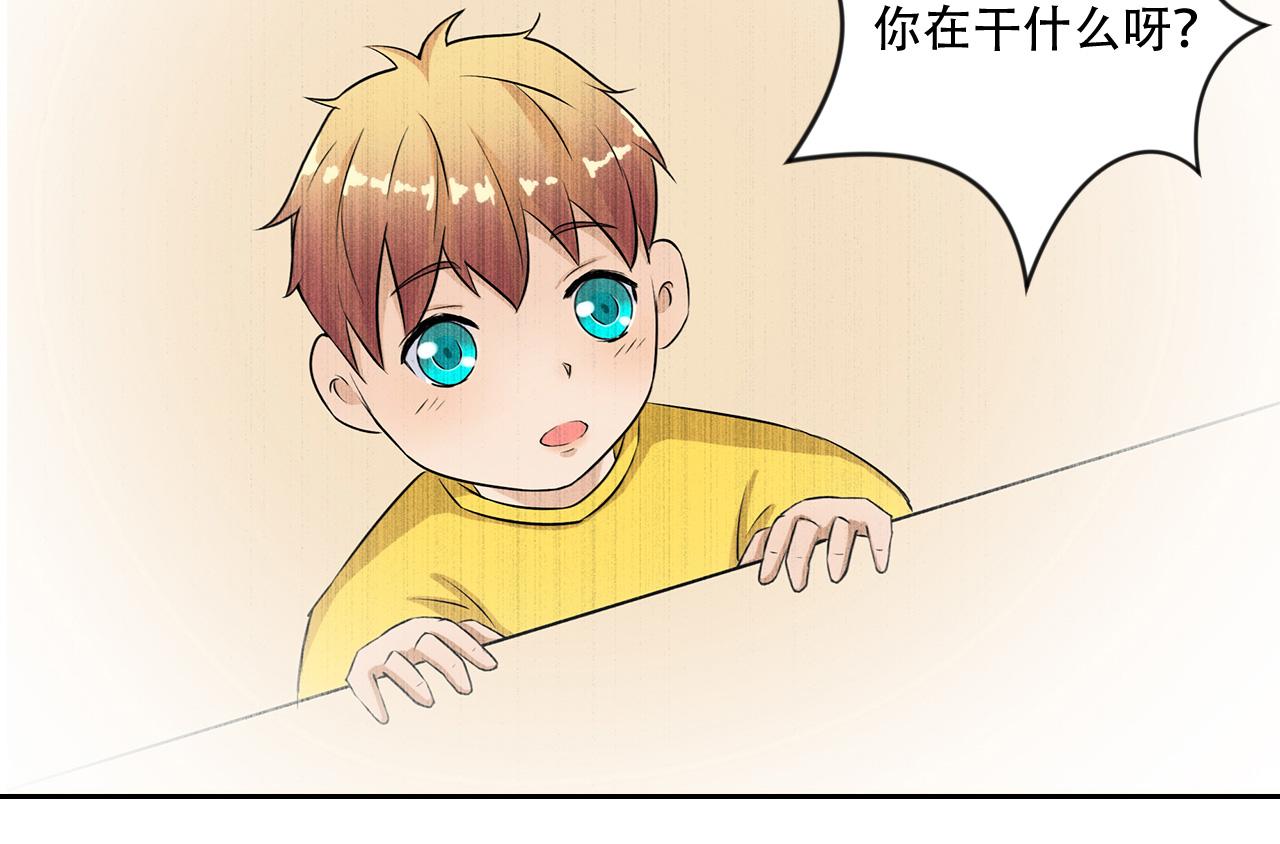 第14话 真&bull;右手螺旋(1/2)-第15话