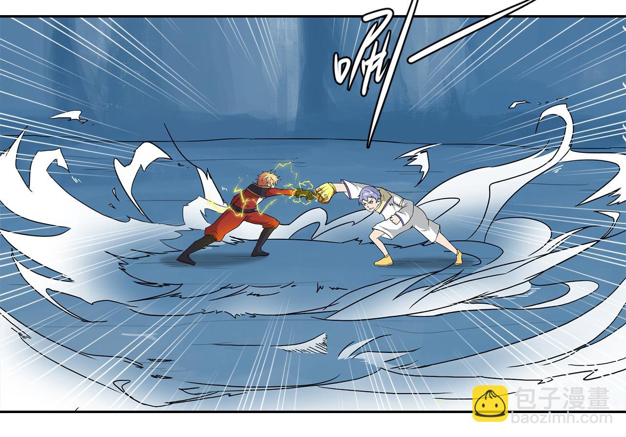 第14话 真&bull;右手螺旋(1/2)-第15话