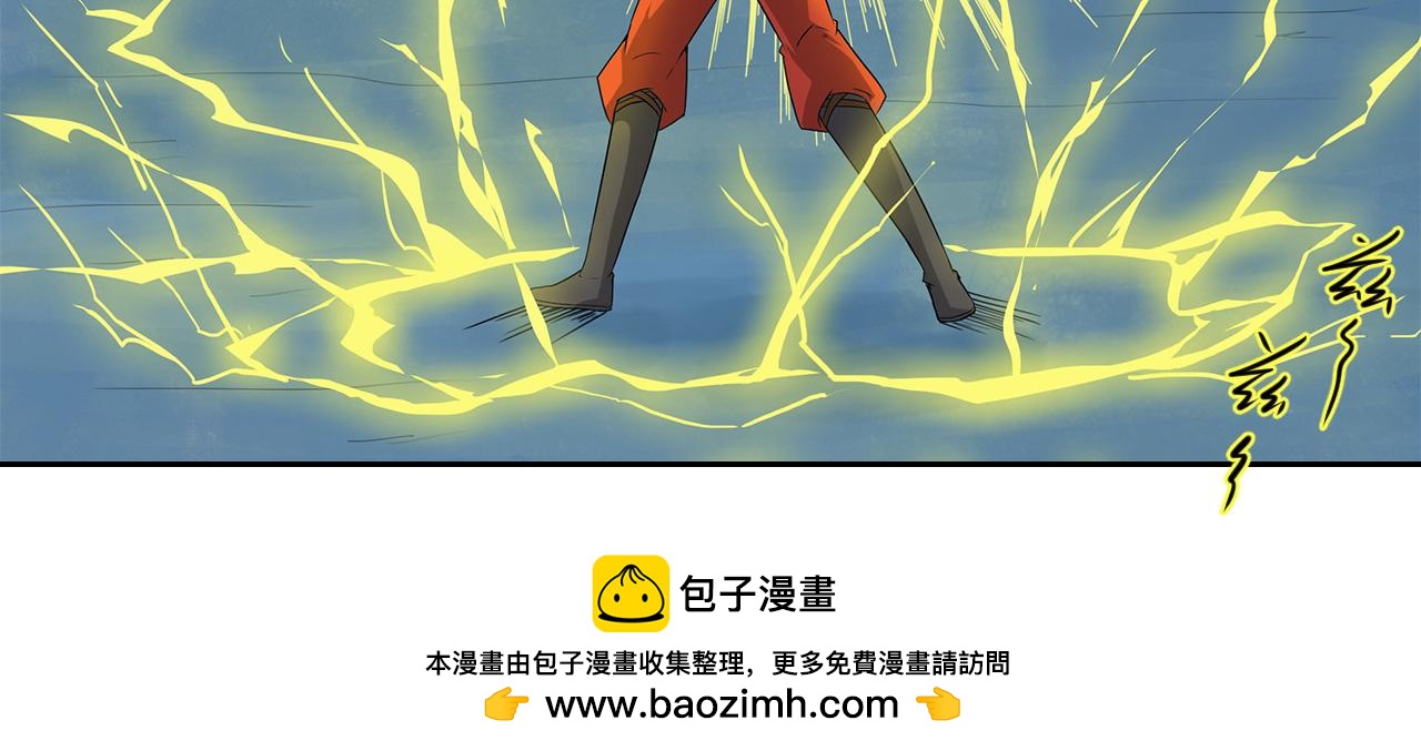 第14话 真&bull;右手螺旋(1/2)-第15话