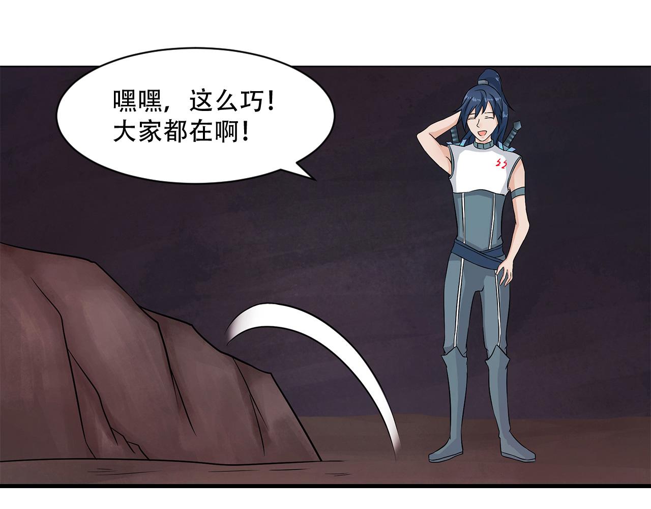 第16话 firstblood(1/2)-第17话