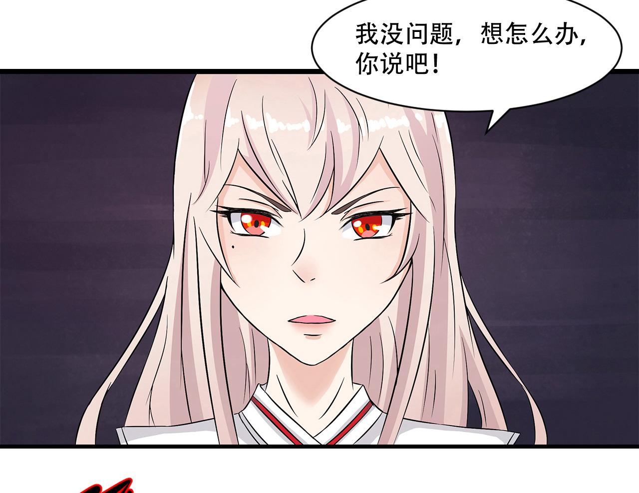 第16话 firstblood(1/2)-第17话