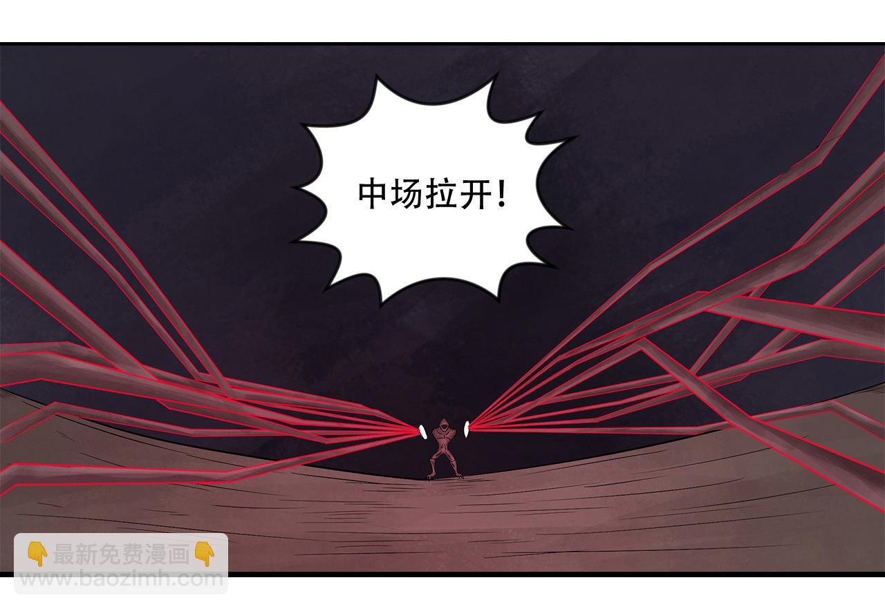 第16话 firstblood(1/2)-第17话