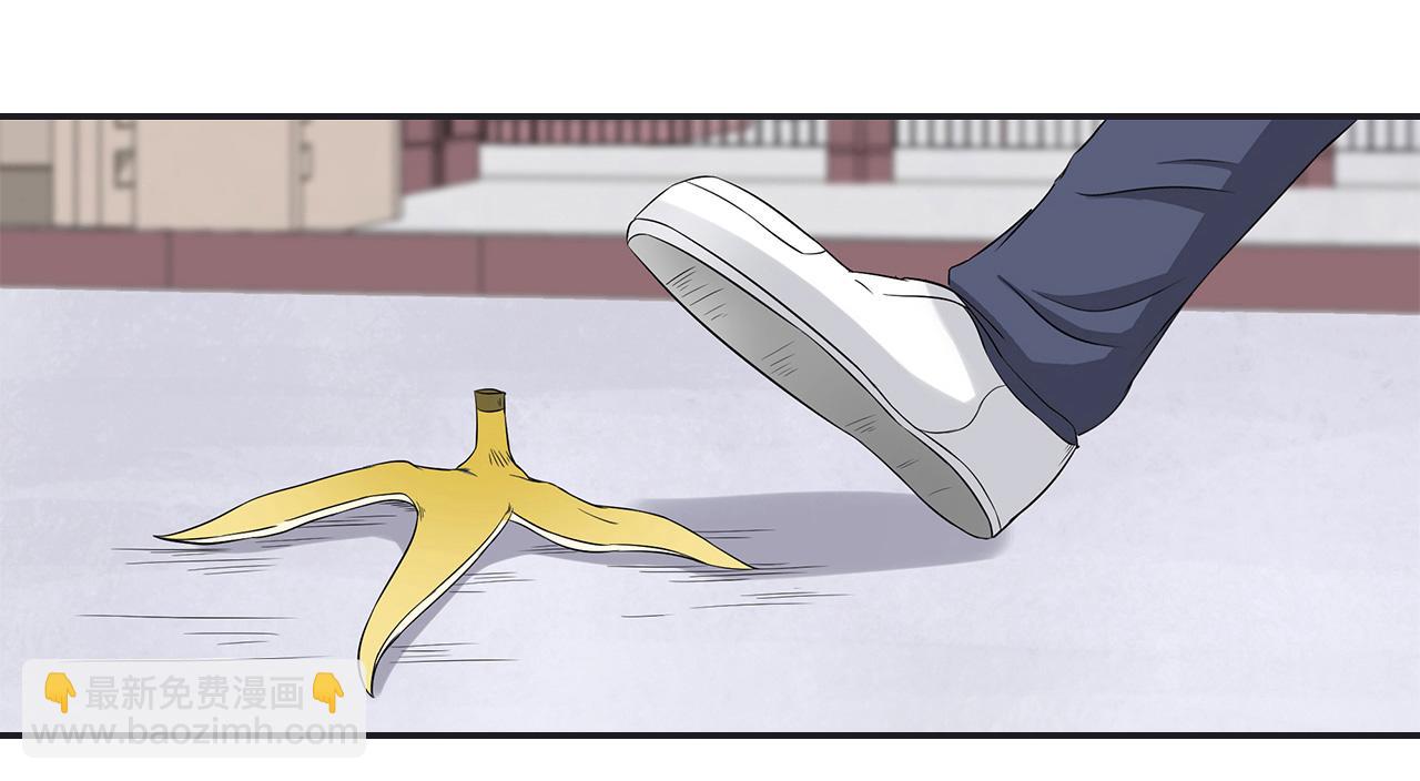 第18话 27人(1/2)-第19话