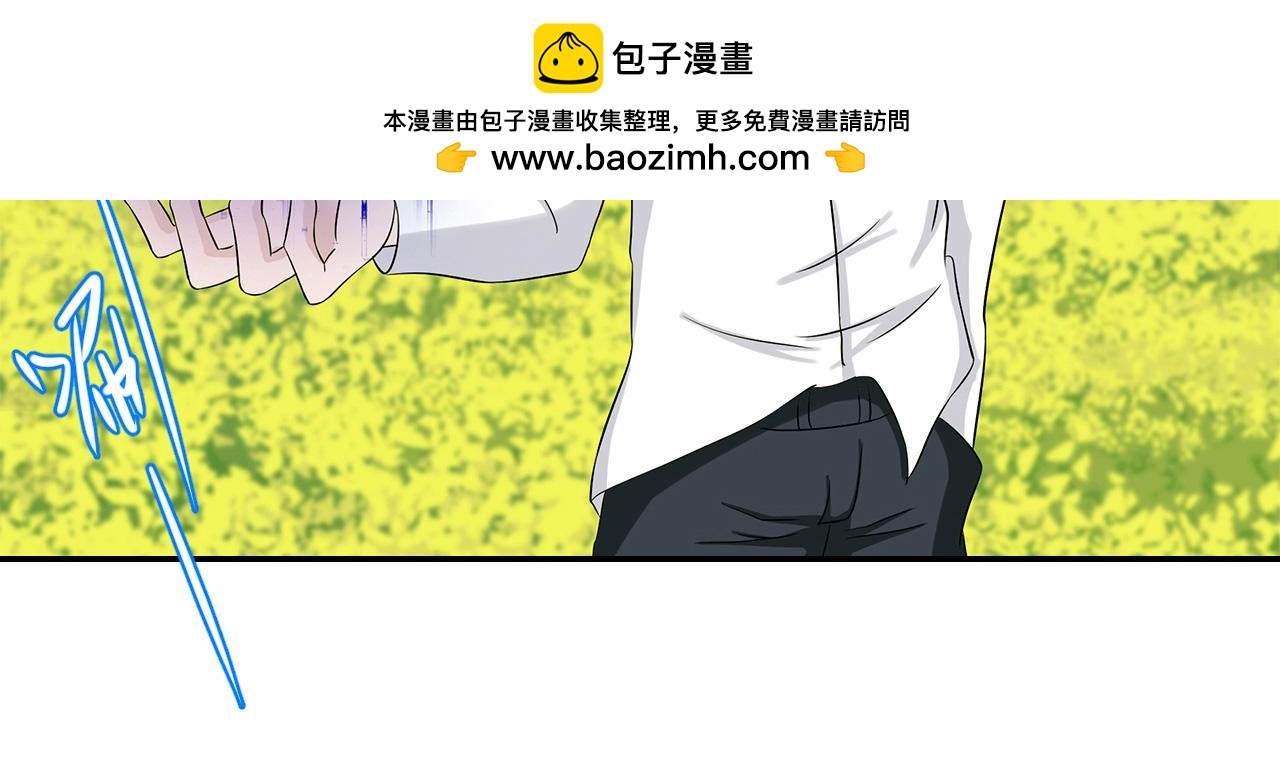 第20话 十状元(1/2)-第21话