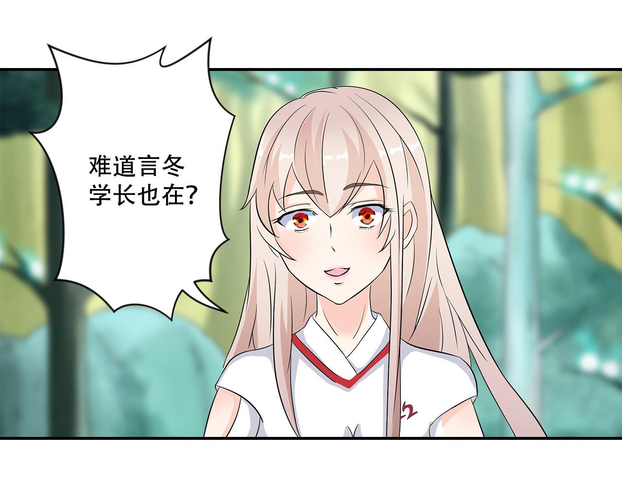 第20话 十状元(1/2)-第21话