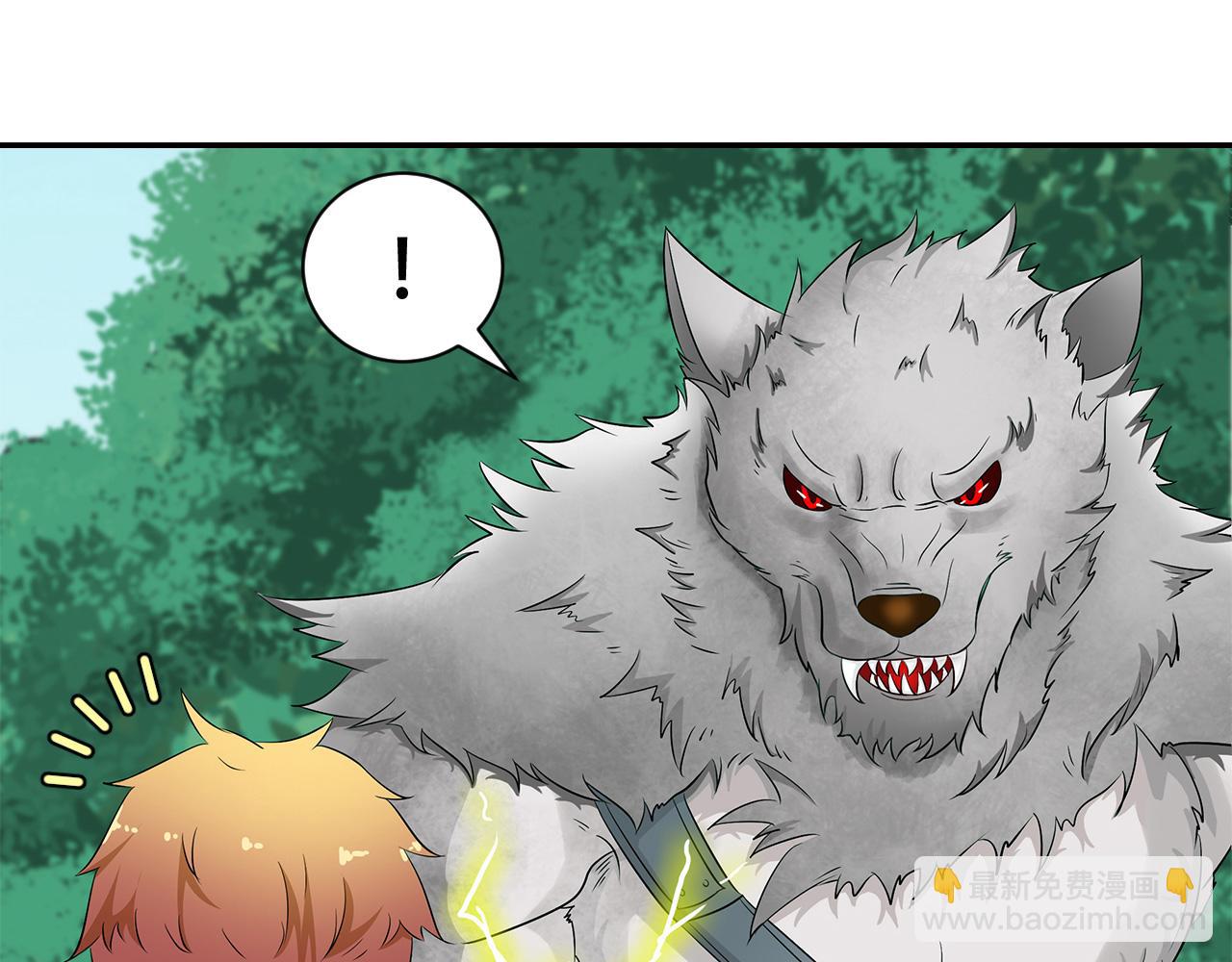 第22话 遭遇战(1/2)-第23话