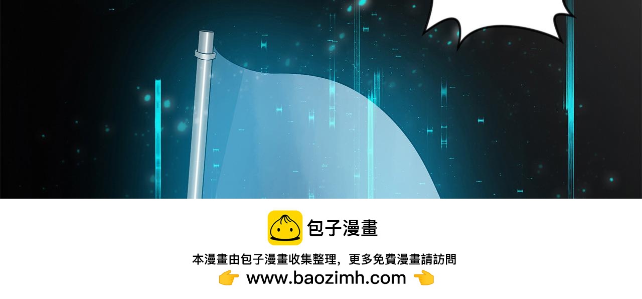 第22话 遭遇战(1/2)-第23话