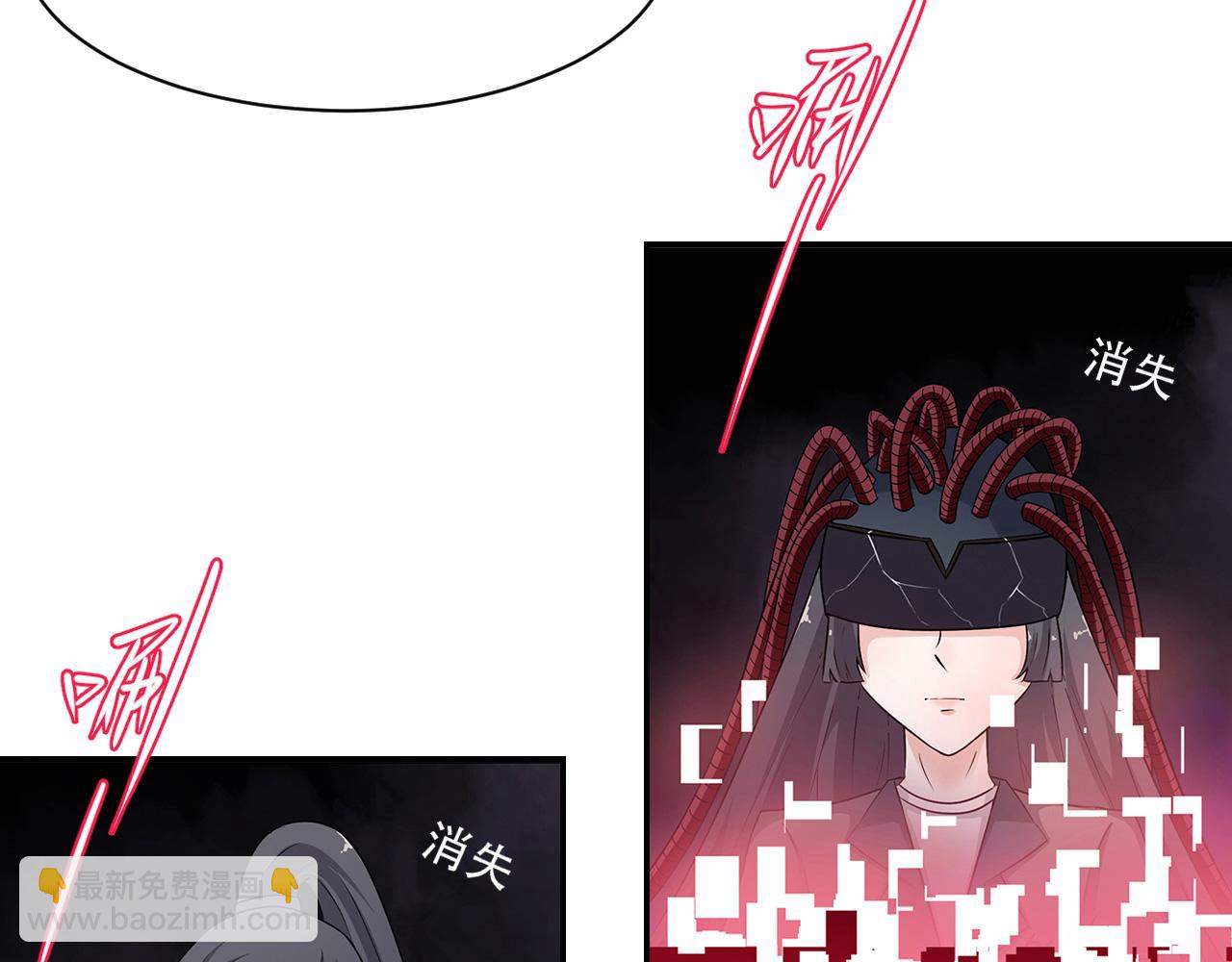 第24话 天降胖虎(1/2)-第25话