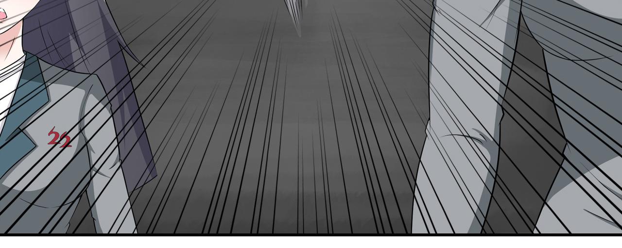 第24话 天降胖虎(1/2)-第25话