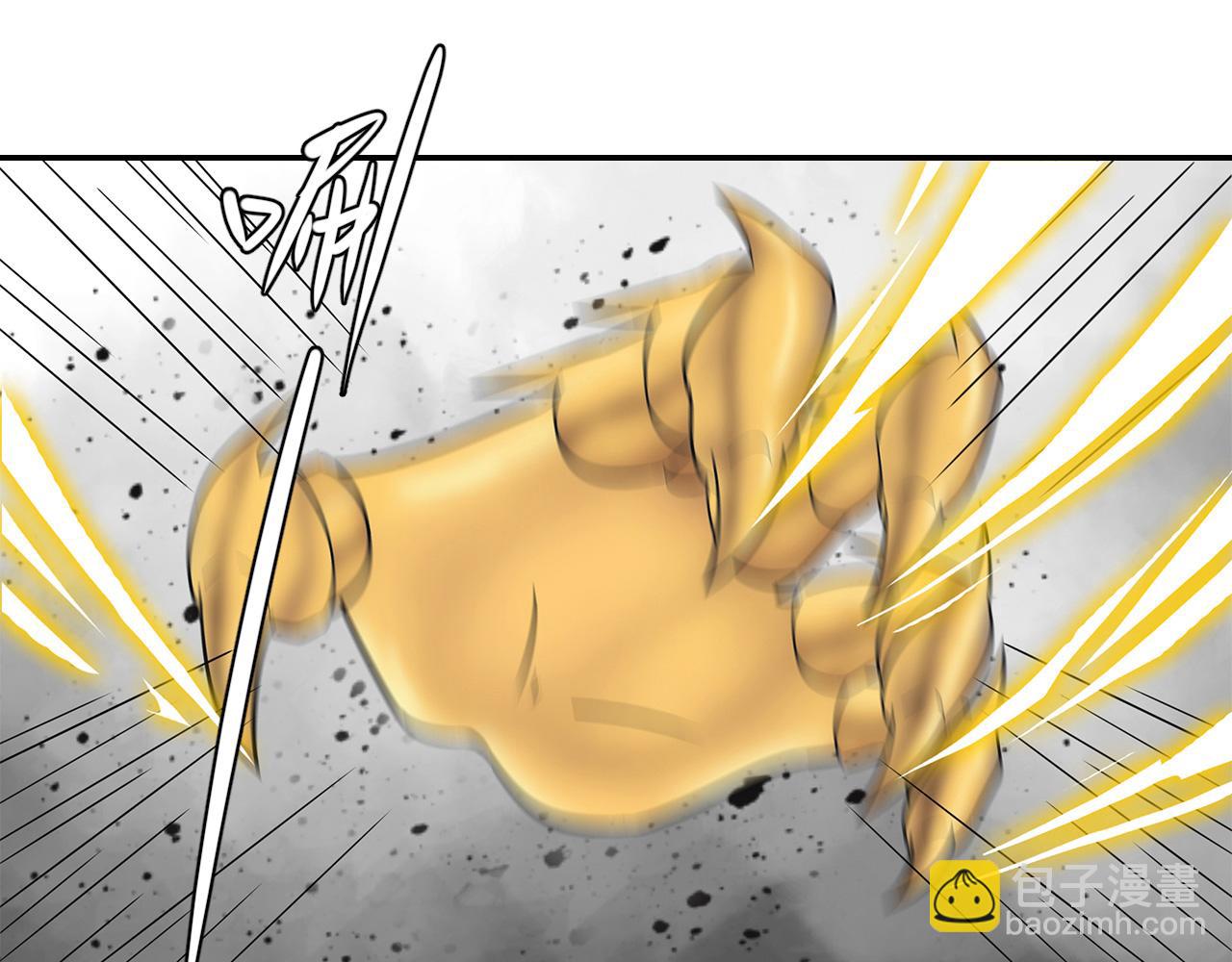 第24话 天降胖虎(1/2)-第25话