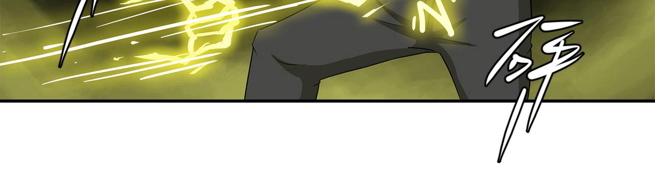 第26话 蜕变(1/2)-第27话