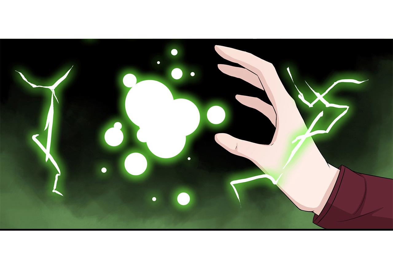 第26话 蜕变(1/2)-第27话