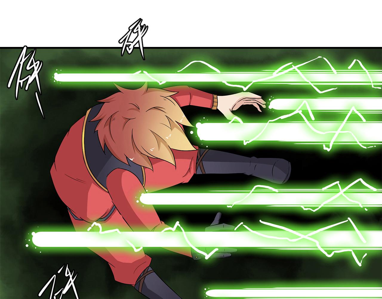 第26话 蜕变(1/2)-第27话