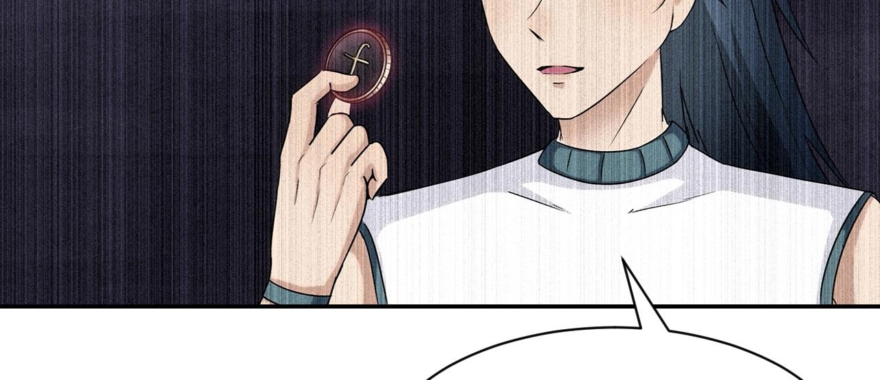 第26话 蜕变(1/2)-第27话