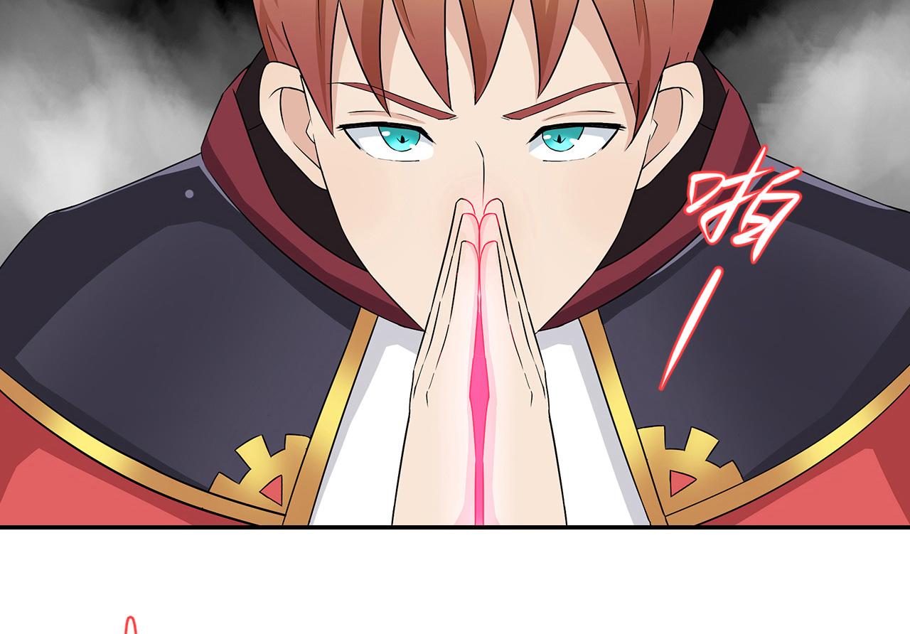 第26话 蜕变(1/2)-第27话