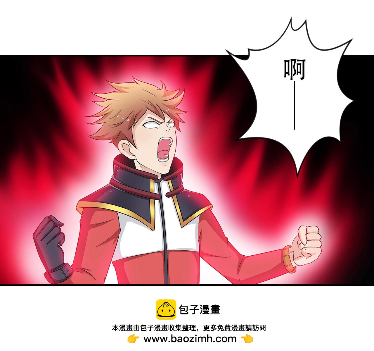 第26话 蜕变(1/2)-第27话