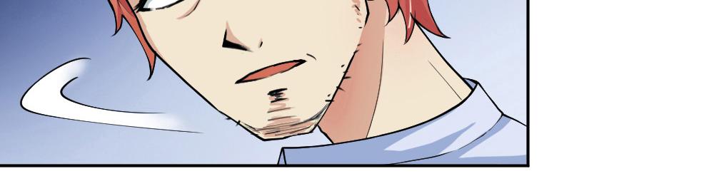 第2话 学渣(1/3)-第3话