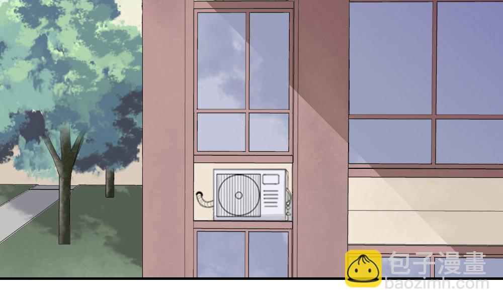 第2话 学渣(1/3)-第3话