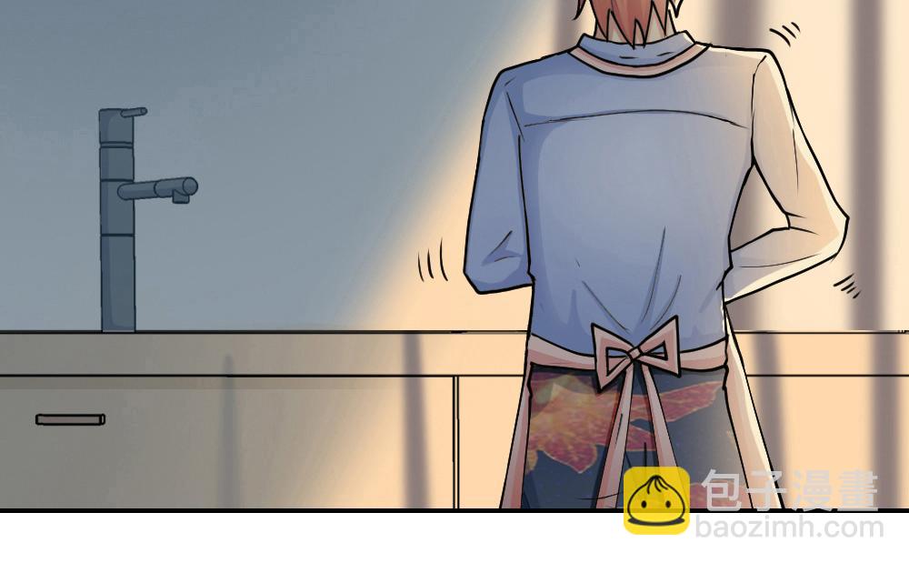 第2话 学渣(1/3)-第3话