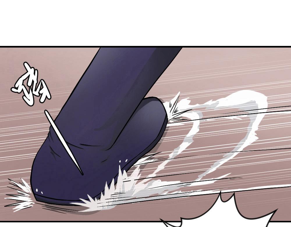 第4话 援兵(1/3)-第5话