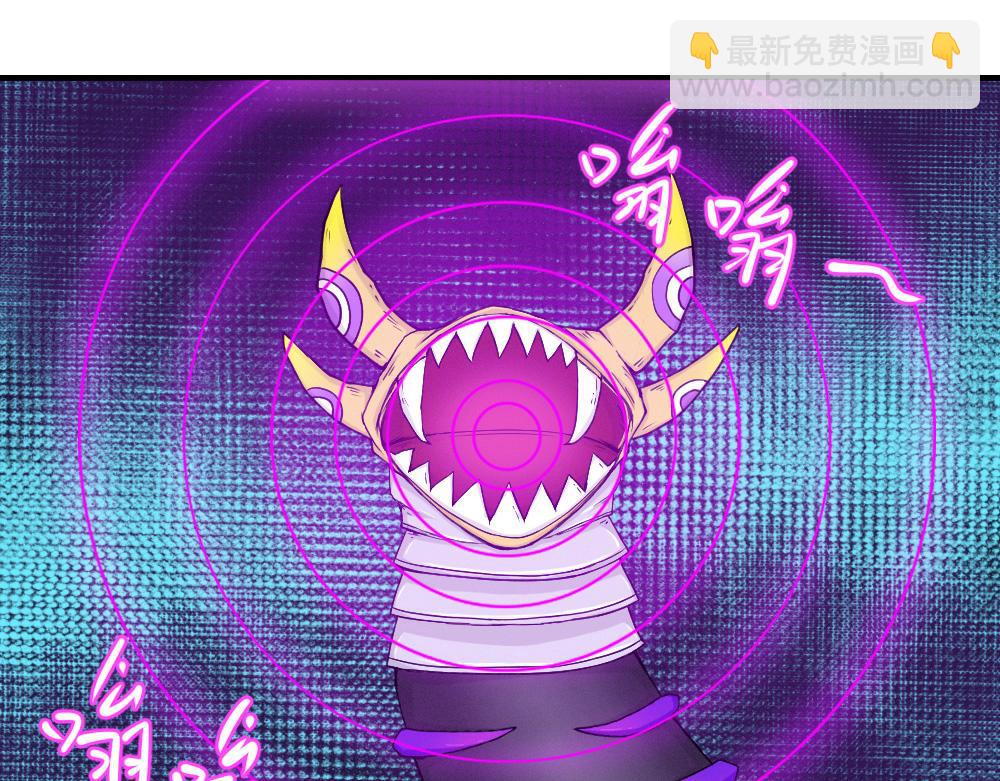 第4话 援兵(1/3)-第5话