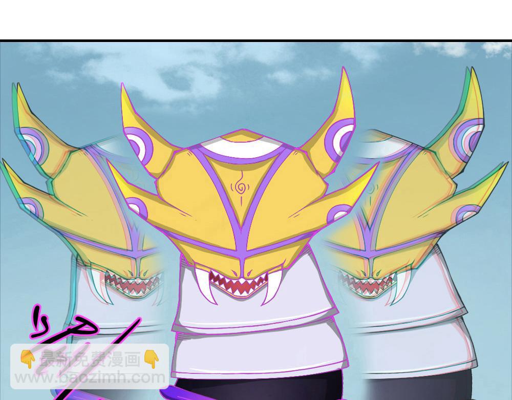 第4话 援兵(1/3)-第5话