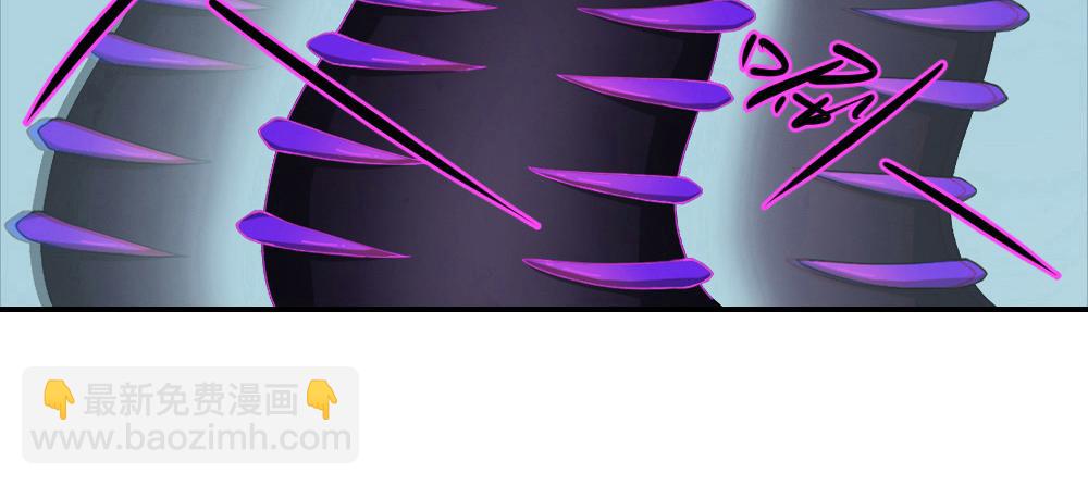 第4话 援兵(1/3)-第5话