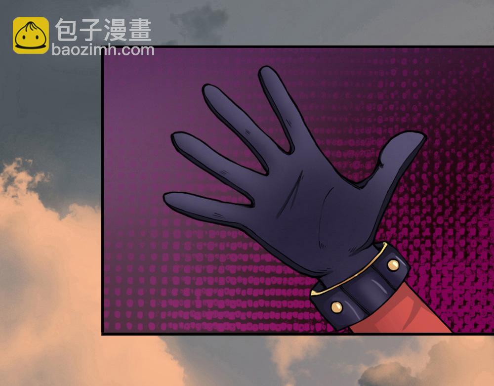 第4话 援兵(1/3)-第5话