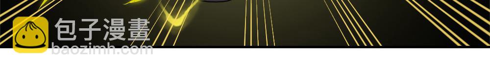 第4话 援兵(1/3)-第5话