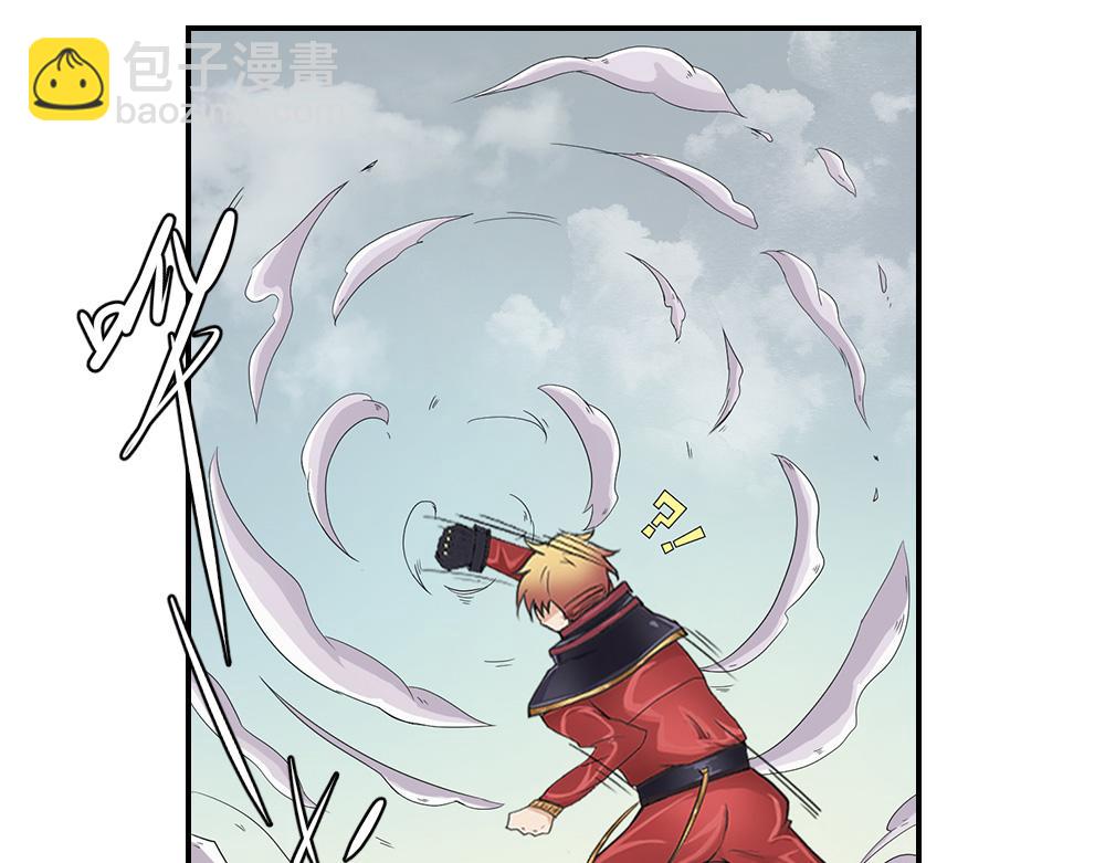 第4话 援兵(1/3)-第5话