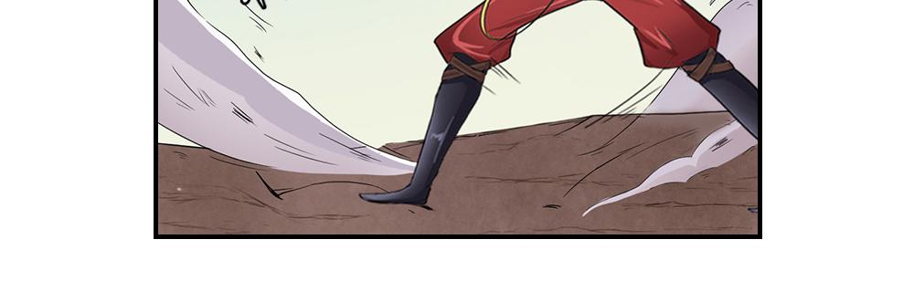 第4话 援兵(1/3)-第5话