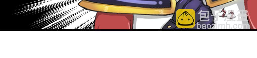 第4话 援兵(1/3)-第5话