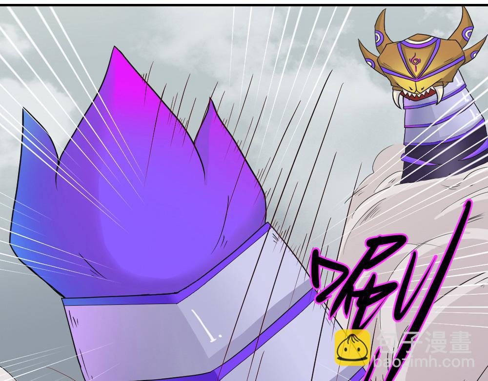 第4话 援兵(1/3)-第5话