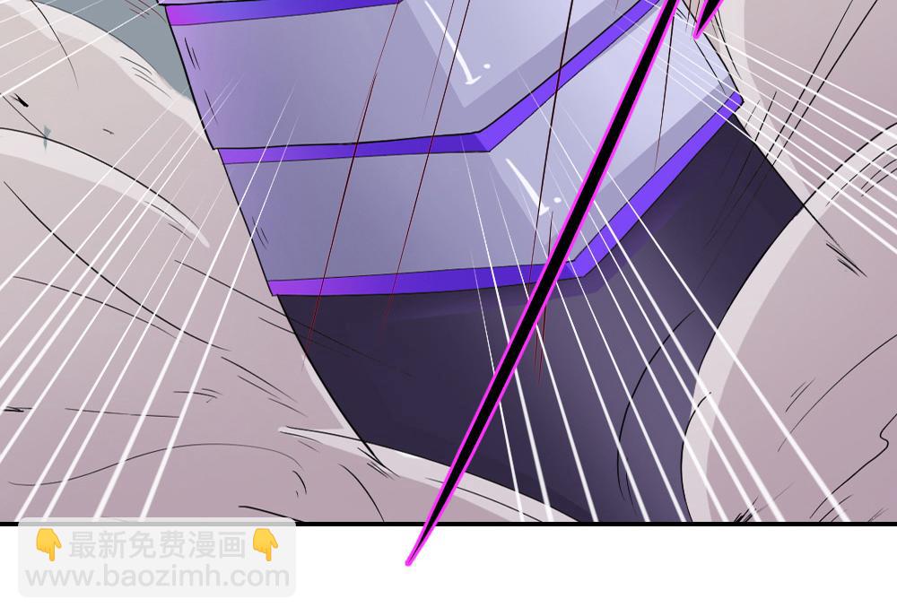 第4话 援兵(1/3)-第5话