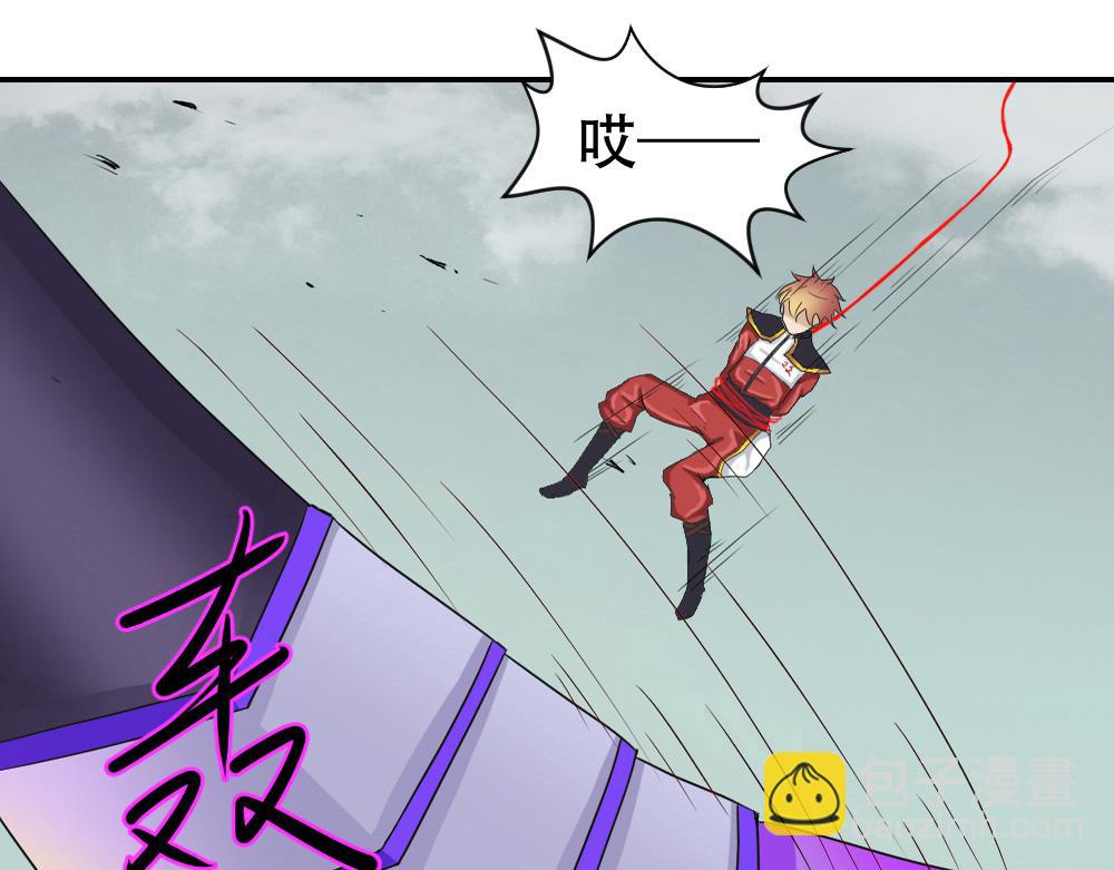 第4话 援兵(1/3)-第5话