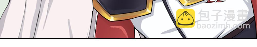 第4话 援兵(1/3)-第5话