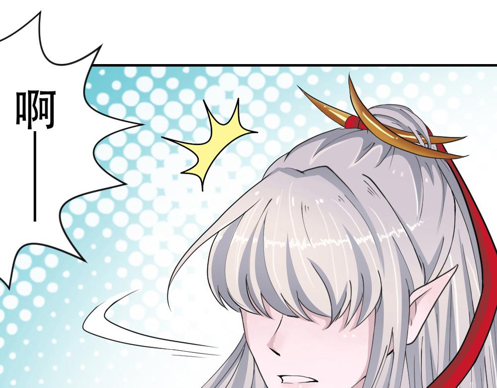 第4话 援兵(1/3)-第5话