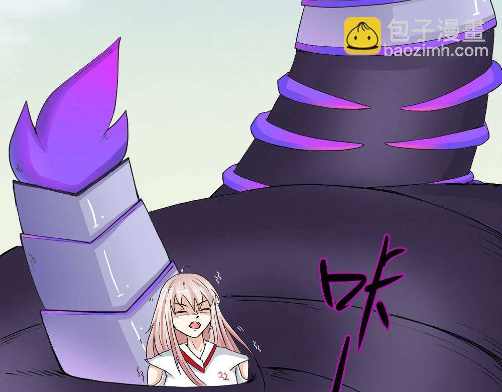 第4话 援兵(1/3)-第5话