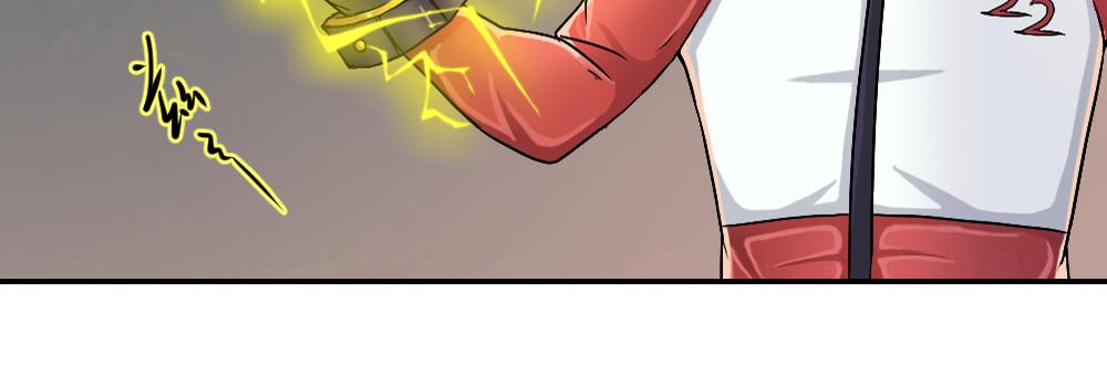 第4话 援兵(1/3)-第5话